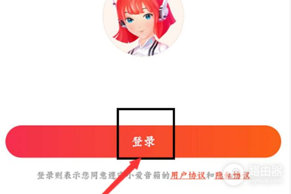 小米音响小爱同学怎么连接wifi(小爱音箱怎么连接wifi)
