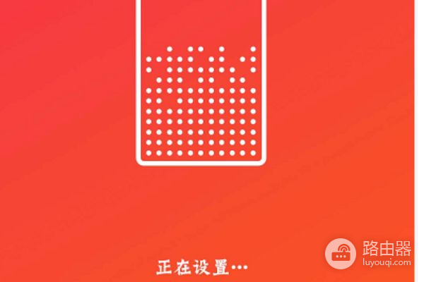 小米音响小爱同学怎么连接wifi(小爱音箱怎么连接wifi)