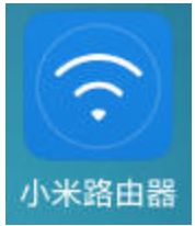 如何在小米手机中找到小米路由文件夹(播放机如何播放小米路由器文件夹)