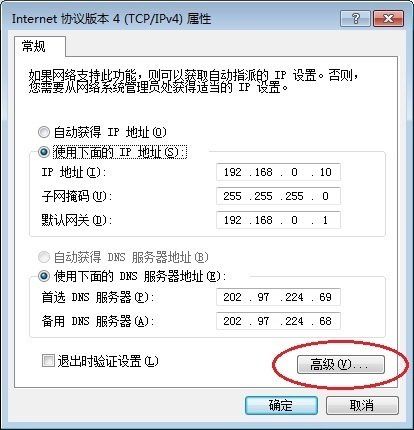 二级路由器如何拨号上网(路由器如何双拨号)