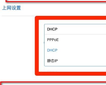 小米路由器怎么连接(如何连接小米路由器wi)