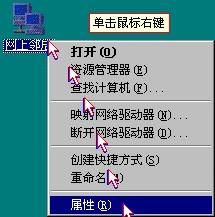 移动宽带路由器怎么设置(移动宽带如何设置路由器)