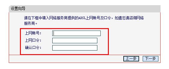 移动宽带路由器怎么设置(移动宽带如何设置路由器)