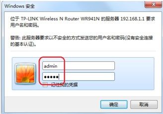 用wifi连接的笔记本如何连接打印机(两个路由器怎么连接一个网络打印机)