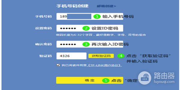 怎么在无线路由器上再加一个无线路由器(无线路由器怎么再加一个无线路由器上去)