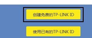 网络是动态ip怎么设置无线路由器(路由器设置无线网的方法)