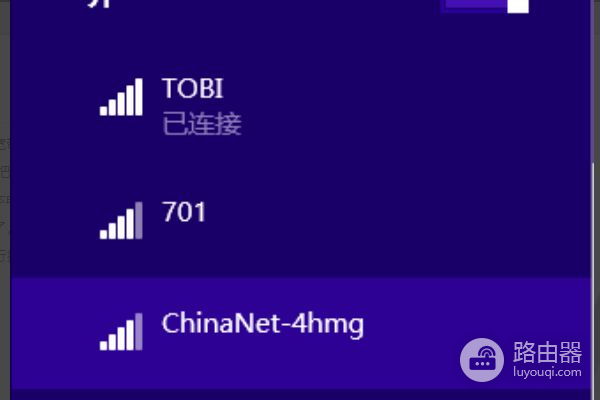 怎样把联通光猫拨号改为路由器拨号(联通宽带怎么换拨号上网)