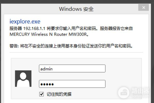 怎样把联通光猫拨号改为路由器拨号(联通宽带怎么换拨号上网)