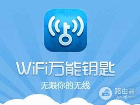 路由器网上认证教程(如何进行网页认证)