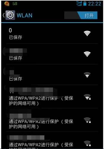 如何用手手机做路由器上网(手机如何连接路由器wifi上网)