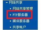 如何开启路由器的双频(双频路由器怎么使用)