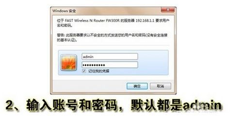 天翼路由器怎么改密码(电信天翼路由器怎样设置wifi密码)