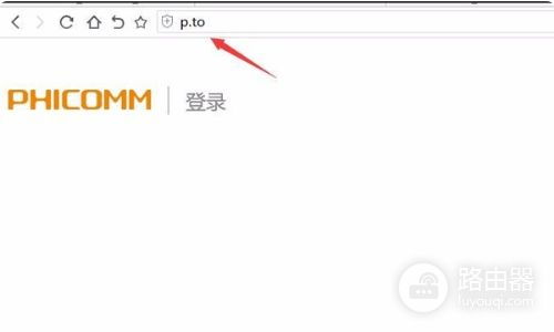 斐讯路由器怎么设置密码(怎样设置斐讯路由器密码)