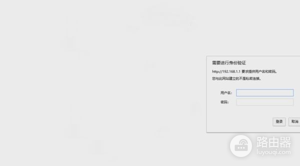 磊科NW716路由器怎么设置(磊科路由器你们NM716怎么设置)