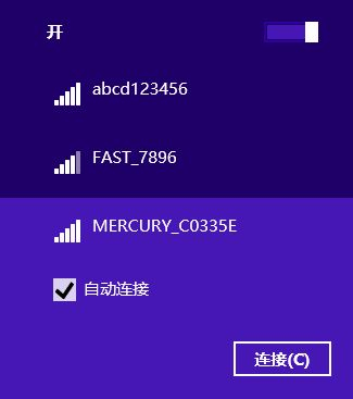 光纤怎么连接路由器(光纤连接无线路由器的方法)