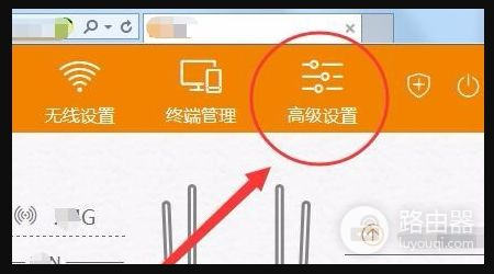 link路由器怎么设置成中继器(怎么设置tplink做中继路由器)