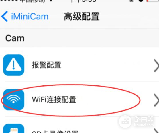 如何通过无线方式连接无线路由器(无线路由器怎么设置连接wifi)