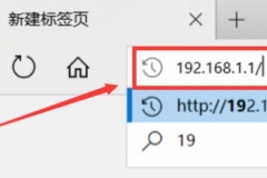 无线路由器怎么改密码(无线路由器怎么修改密码)