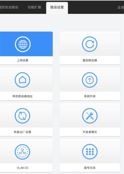 如何设置路由器?一个细节，让你的WiFi快如闪电！