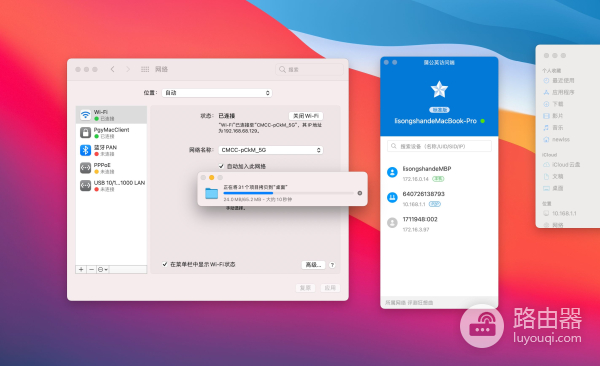 负载均衡+双上联，企业级路由器蒲公英X6，还提供免费异地组网哟