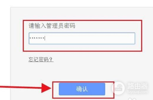 怎样重启路由器(wifi路由器怎么重启)