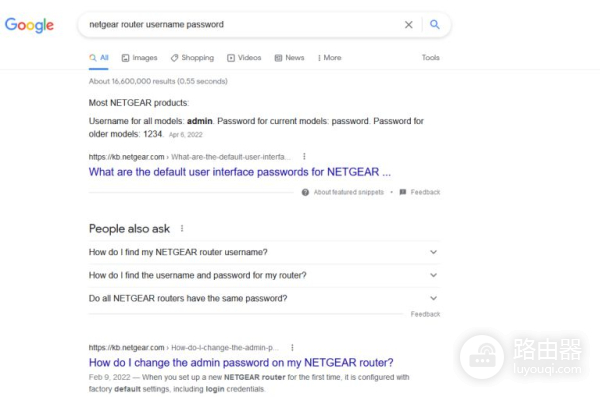 如何访问和更改Wi-Fi路由器的设置