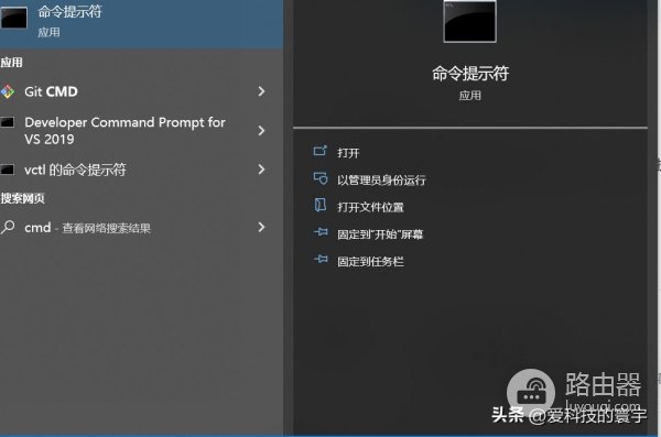 如何进入家庭路由器的管理界面