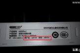 TOTOLINK路由器默认密码是什么？