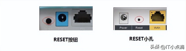 路由器忘记密码怎么办？教你一招，恢复路由器出厂设置