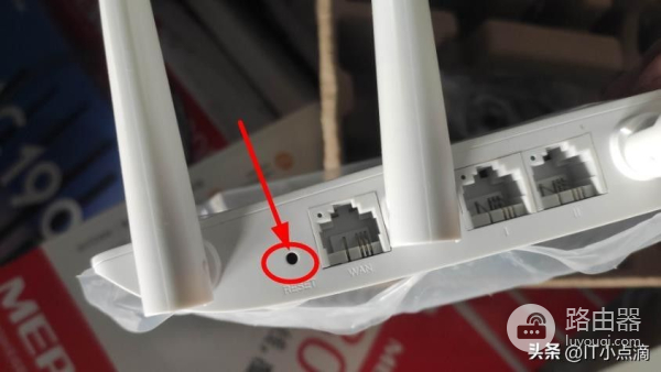 路由器忘记密码怎么办？教你一招，恢复路由器出厂设置