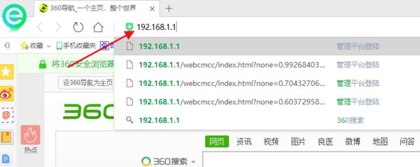 如何登入TPLinK路由器(路由器怎么登陆设置)