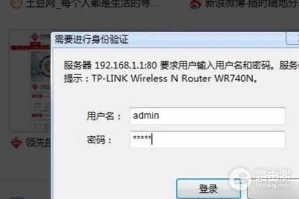 如何设置wifi路由器(宽带路由器怎么设置wifi)