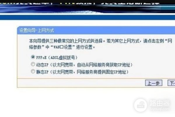 如何设置wifi路由器(宽带路由器怎么设置wifi)