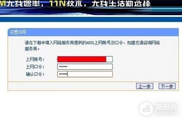 如何设置wifi路由器(宽带路由器怎么设置wifi)