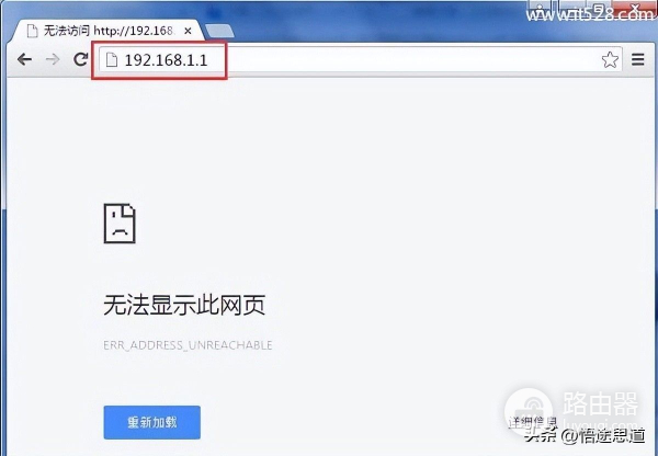 路由器的ip地址进不去的原因与解决方法