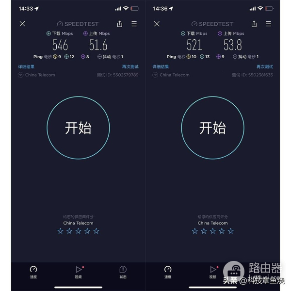 轻松创建全屋覆盖MESH网络,网件RBK762路由器丝滑网络体验