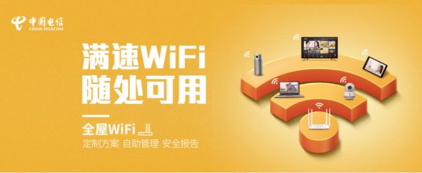 路由器信号不好怎么解决(路由器wifi信号弱怎么办)