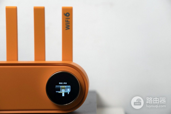 孩子玩手机管不了?你需要这个能看孩子的路由器——锐捷小白