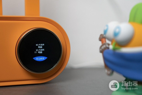 孩子玩手机管不了?你需要这个能看孩子的路由器——锐捷小白
