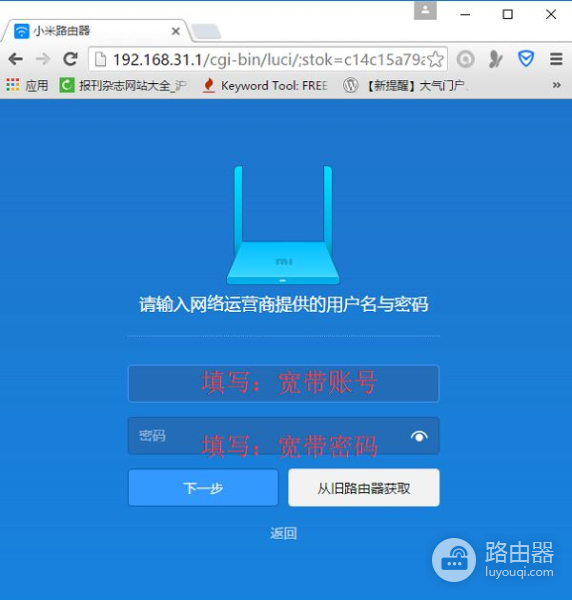 link迷你无线路由器怎么设置(tplink迷你无线路由器怎么设置)