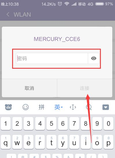 怎样用手机连接无线路由器(无线路由器怎么连手机)