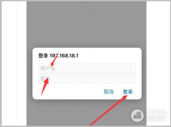 怎样用手机连接无线路由器(无线路由器怎么连手机)