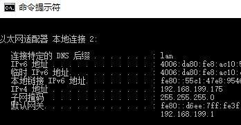 如何ping路由器(如何ping自己的路由器)