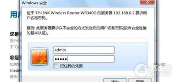 联通宽带路由器怎么设置(联通网络怎么设置WIFI路由器)