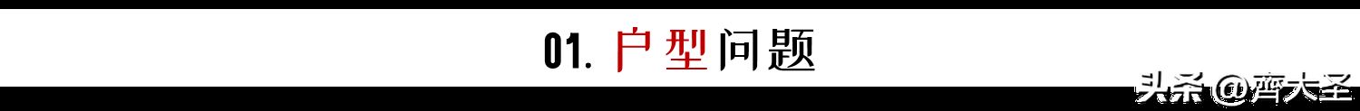 家里网卡？自查这5个问题，网速原地起飞，附2023路由器选购清单