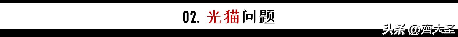 家里网卡？自查这5个问题，网速原地起飞，附2023路由器选购清单