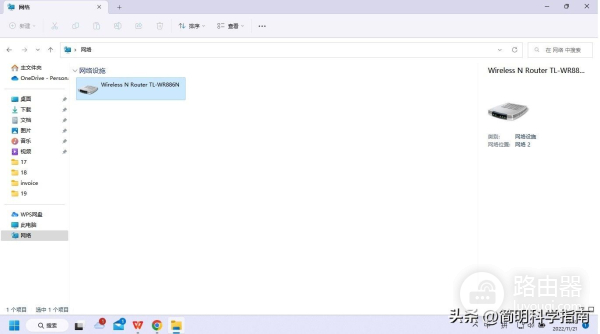 网络出问题为何要重启路由器,为什么关闭后要等10秒才能重开?