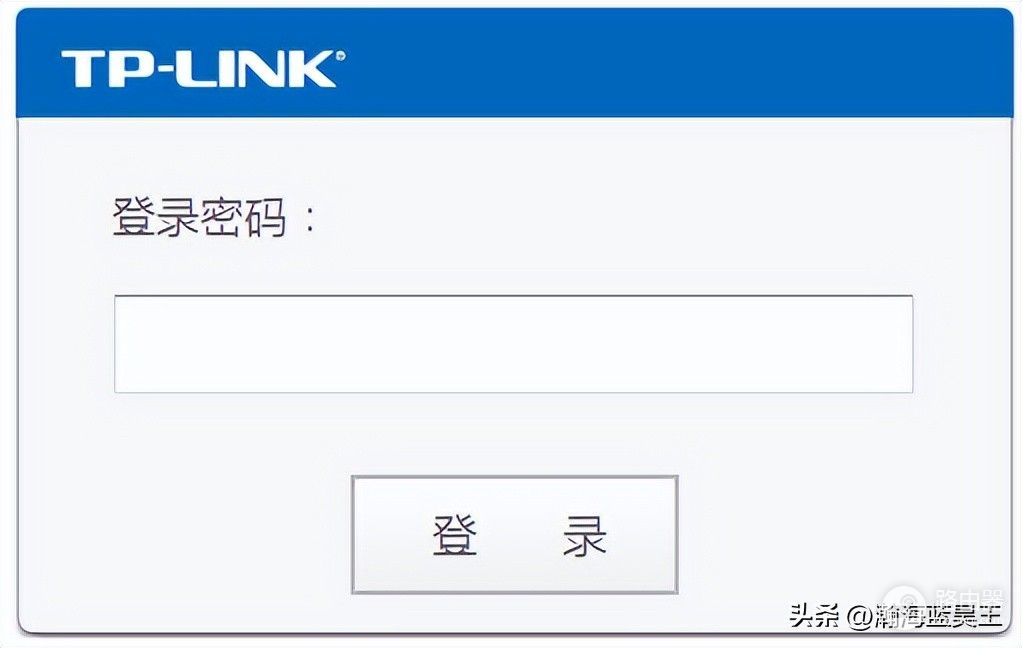 路由器的登录用户名密码是什么？