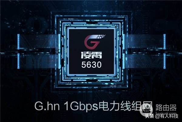 送给爸妈的路由器，不需要设置，哪里没网插哪里！