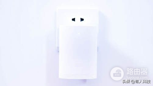 送给爸妈的路由器，不需要设置，哪里没网插哪里！